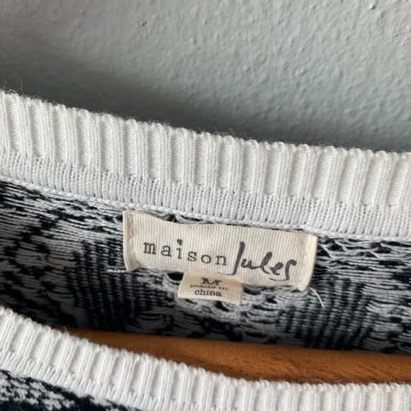 Maison Jules Elegant Top - Picture 2 of 4